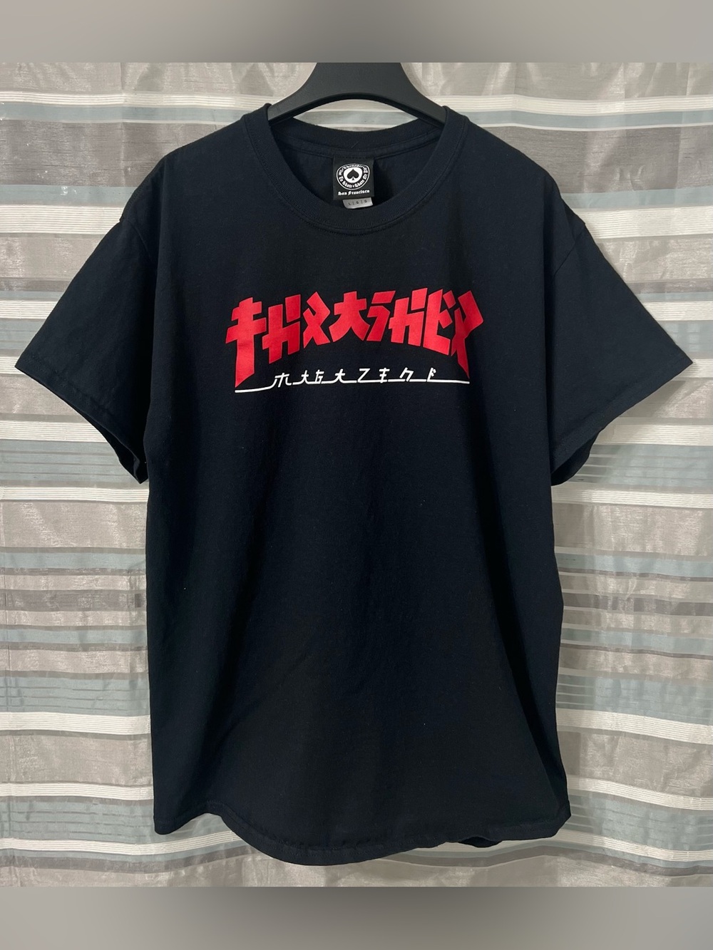 Thrasher Magazine Black Tee